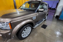 Land Rover Discovery III 2004–2009 Sidosteg Tayga V2 (2 st, aluminium) foto 5