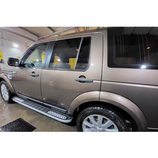 Sidosteg Tayga V2 (2 st, aluminium) Land Rover Discovery IV 2009–2017 foto 4