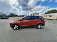Ford Kuga/Escape 2013–2019 Turkiska takräcken i krom (2 st) foto 3