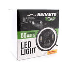 Nissan Patrol Y60 1988–1997 Främre LED-strålkastare (2 st, BelAvto) foto 5