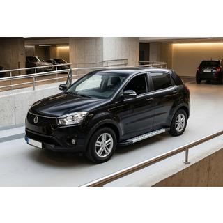 Sidosteg New Vision Grey (2 st, aluminium) foto 1