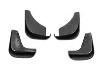 Mazda 3 2003–2009 Stänklappar Premium Sedan (2003-2006, 4 st) foto 3