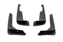 Toyota Camry 2011–2017 Premium stänkskydd 2015-2017 (4 st) foto 3