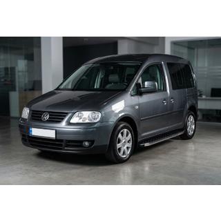 Sidosteg BlackLine (2 st, aluminium) foto 1