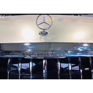 Maybach bodykit (för 2016-2020) foto 3