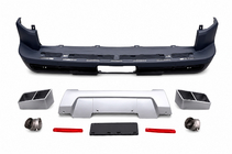 Land Rover Discovery IV 2009–2017 Bakre stötfångare Startich foto 3