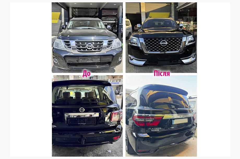 Nissan Armada 2016–2024 Bodykit för årsmodell 2024 (facelift) Foto 4