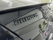 Mercedes S-class W222 2013–2022 BRB bodykit (svart, 2018+) foto 35