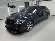 Mercedes S-class W222 2013–2022 BRB bodykit (svart, 2018+) foto 43