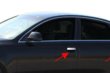 Dörrhandtagsskydd för Audi A4 foto 1