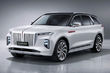 Hongqi E-HS9: elektrisk kinesisk motsvarighet till Rolls-Royce Cullinan foto 1