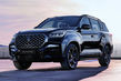 Bilder på nya SsangYong Rexton publicerade foto 1