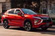 Uppdaterade Mitsubishi Eclipse Cross avslöjad foto 1