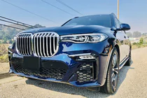 BMW X7 G07 2019– OEM sidosteg (2 st) foto 6