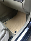 Audi A4 B7 2004–2008 EVA bilmattor (beige) foto 8