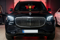 Mercedes GLS X167 2019– Frontgrill 2019-2023 (Maybach) foto 1