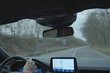 Ford-ingenjörer har tagit fram en enhet mot immiga rutor foto 1