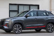 Changan CS35 Plus: crossover för $ 10 000 har uppdaterats foto 2