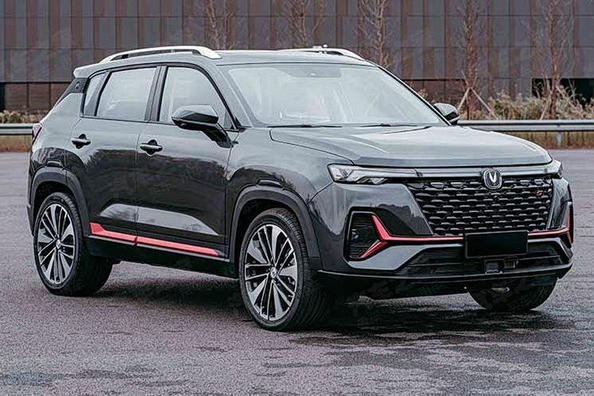 Changan CS35 Plus: crossover för $ 10 000 har uppdaterats