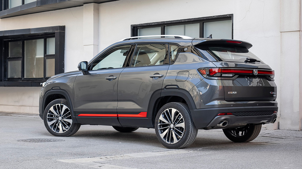 Changan CS35 Plus: crossover för $ 10 000 har uppdaterats