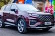 Nya stora Ford Equator-crossovern har presenterats foto 5
