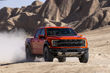 Ford F-150 Raptor presenterad i uppdaterad version foto 3