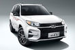 Chery Tiggo 3 får ny och mer kraftfull motor foto 2
