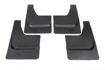 Ford F-150 2014–2021 Stänkskydd Premium (4 st) foto 2