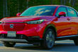 Ny generation av crossovern Honda HR-V presenterad foto 1
