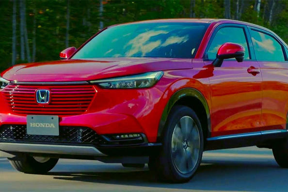 Ny generation av crossovern Honda HR-V presenterad