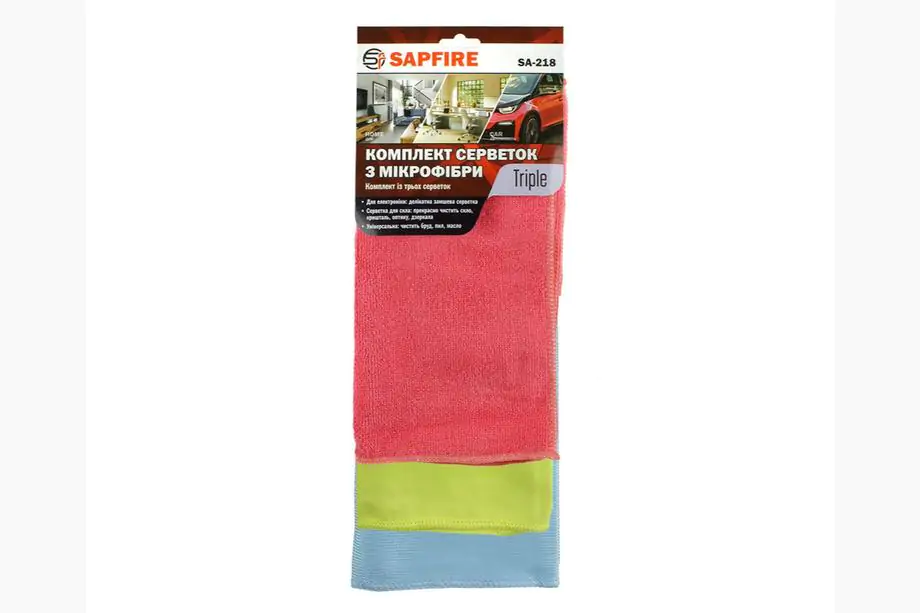 Mikrofiberduksats SA-218 SAPFIRE Triple Image