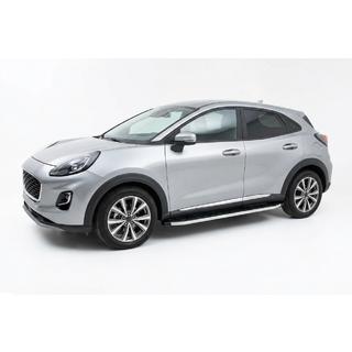 Sidosteg Fullmond (2 st, aluminium) foto 1