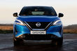 Nya generationens Nissan Qashqai-crossover presenterad foto 1