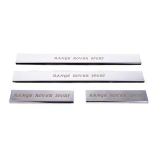 Tröskelskydd (4 st, Carmos) Range Rover Sport 2005–2013 foto 2