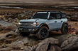 Fem-dörrars version av nya generationens Ford Bronco foto 3