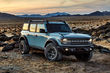 Fem-dörrars version av nya generationens Ford Bronco foto 2