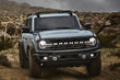 Fem-dörrars version av nya generationens Ford Bronco foto 4