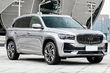 Presentation av flaggskeppscrossovern Geely Xingyue L hölls foto 1
