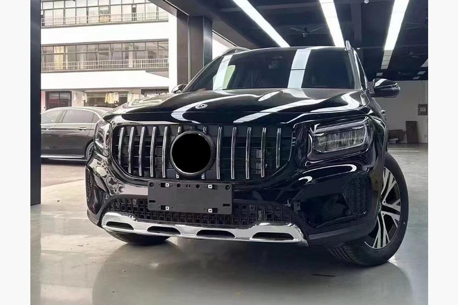 Mercedes GLB X247 2019– Panamericana GT frontgrill (för Base 2019-2023) Image