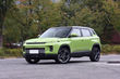 Recension av den nya crossovern Geely ICON foto 1