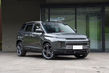 Recension av den nya crossovern Geely ICON foto 3