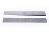 Citroen Jumper 2007–2025 Carmos instegslister i rostfritt stål (2 st) foto 2