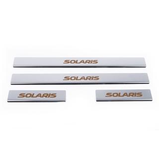 Carmos Solaris V1 instegslister (4 st, rostfritt stål) Hyundai Accent 2011–2017 foto 2