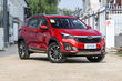 Test av den kompakta crossovern Chery Tiggo 7 FLY foto 1