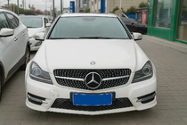 Mercedes C-klass W204 2007–2015 Främre grill Diamond Silver foto 4