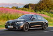 Ny generation av premiumsedanen Mercedes-Benz S-Class foto 6