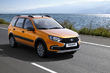 Lada Granta Cross: kombi med ökad markfrigång foto 1