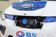Test av elbilen JAC iEVA50 foto 4