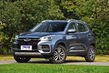 Uppdaterad urban crossover Chery Tiggo 4 foto 4