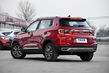Uppdaterad urban crossover Chery Tiggo 4 foto 3